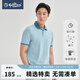 金利來(lái)【桑蠶絲涼感】短袖Polo衫夏季棉混紡舒適logo印百搭休閑T恤 淺綠-14I1 燙印logo L