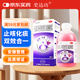 史達功 右美沙芬愈創(chuàng)甘油醚糖漿180ml 止咳糖漿感冒藥可用于感冒引起的咳嗽痰多 1歲以上兒童成人 新冠指南用藥
