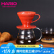 HARIO日本進口陶瓷V60咖啡濾杯濾網(wǎng)過濾器手沖咖啡過濾濾杯過濾網(wǎng)漏斗