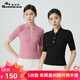 哥弟真的好（GIRDEAR）女裝挑洞鏤空短袖POLO領(lǐng)天絲針織T恤衫女A301275 黑 M (3碼)