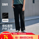 森馬休閑褲男寬松直筒山系戶外風夏褲子肌理長褲機能101324127129