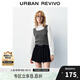 UR2024秋季新款女裝學(xué)院風(fēng)假兩件拼接長(zhǎng)袖針織衫UYY940020
