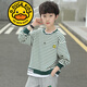 G.DUCKKIDS品牌童裝男童長袖T恤春秋季2022新款男孩徦倆件條紋打底衫中大童T 綠色 130