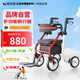 康倍星老人助行器術(shù)后康復走路助行車(chē)老年人手推車(chē)可推可坐助力行走器 【康復助行 購物推車(chē)+可當輪椅】升級一體款936