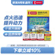 電裝（DENSO）銥金火花塞 適配 IK24四支 途觀(guān)邁騰CC帕薩特尚酷A4LA5Q3