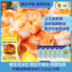 凌鮮中糧大號抽腸青蝦仁250g 無冰坨鮮凍大蝦仁 鮮蝦活剝?nèi)斯とノr線 大號青蝦仁 1.5千克(凈重)  【6袋