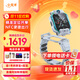 小天才兒童電話(huà)手表Z9 【現貨速發(fā)】學(xué)生智能電子GPS定位拍照健康運動(dòng)防水前后雙攝視頻拍照送禮 Z9 月巖灰【咨詢(xún)客服享驚喜】
