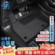 卡騏盾適用于啟辰星汽車腳墊20-25年新款專用防水無異味TPE包門檻全包圍 【爆款推薦】TPE腳墊+灰色納米絨墊 20-25年啟辰-星