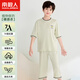 南極人莫代爾兒童睡衣男夏季薄款七分袖中大童青少年男孩空調家居服套裝 豆綠【7A抑菌】 140 【6-7歲/49-56斤】