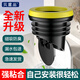 貝意品馬桶法蘭密封圈防臭防滲漏加厚通用型坐便器馬桶底座配件帶閉合閥