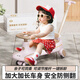 卡卡曼兒童扭扭車(chē)1-3-6歲防側(cè)翻可坐大人可手推嬰幼兒溜溜車(chē)寶寶搖搖車(chē) 粉【音樂(lè)燈光+靜音閃光輪+推桿】 嬰兒玩具車(chē)帶音樂(lè)妞妞搖擺滑行車(chē)