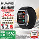華為（HUAWEI）【出游季禮物】華為手表WATCH D2腕部心電動(dòng)態(tài)血壓采集記錄儀睡眠壓力成人老人監(jiān)護(hù)體溫血氧監(jiān)測 幻夜黑【貼膜+曬單十三選一】