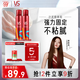 沙宣造型泡沫摩絲泡沫強力持久造型250ml*2男士女士通用定型持久