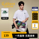 卡賓（CABBEEN）【索羅娜涼感】短袖男士T恤印繡工藝潮流時(shí)尚夏季短袖T恤男裝 漂白色02 L /175/50