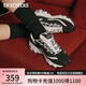 斯凱奇（Skechers）奶茶熊女鞋夏季厚底增高老爹鞋透氣百搭熊貓鞋休閑運動鞋149906