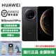 華為Mate 70 Pro 標準版 華為鴻蒙智能手機 新品手機上市 新機智能機 Mate70 Pro耀石黑（標準版） 12GB+512 官方標配+全國聯(lián)保+賬號已注冊