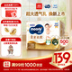 MOONY尤妮佳慕怡皇家佑肌拉拉褲XXL30(≥15kg)透氣小風(fēng)窗