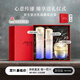 SHISEIDO FINE TOILETRY第二代SHISEIDO水乳護膚品套裝智感緊顏亮膚煥白淡斑緊致護膚面霜 第二代悅薇水乳+面霜50ml【滋潤型】