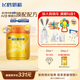 星飛帆卓睿A2β酪蛋白1段（0-6月齡）758g【新客專享】