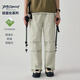 714street【輕薄透氣】山系戶(hù)外春夏季徒步登山傘兵褲長(cháng)褲寬松束腳休閑褲男 淺杏色 M