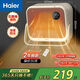 海爾（Haier）【小紅花套系】【防水壁掛】浴室暖風(fēng)機(jī)/取暖器家用/電暖器/加熱風(fēng)機(jī)/浴霸防水烘干/石墨烯電暖氣 【智能語(yǔ)音】金鋼石墨烯 HNF-S2000AP