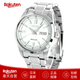 精工（SEIKO）機(jī)械表男士商務(wù)手表日本生產(chǎn)SARV003自動上弦日歷星期 日本直郵 SARV001