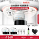 修麗可AGE面霜48ml 玻色因抗糖抗皺老緊致護膚品七夕禮物【全新升級】