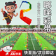 帶棒彩綢舞蹈彩帶廣場舞長綢成人兒童節(jié)跳舞彩飄帶運(yùn)動會道具甩綢 彩色1.5米*20厘米【1條裝】