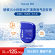 奧札（Aucuz）上山下海倍護(hù)防曬液50g專業(yè)戶外防曬防水浴后SPF50+