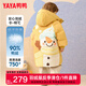 鴨鴨兒童羽絨服新款男童寶寶可愛(ài)時(shí)尚男孩中長(cháng)款冬季小童裝外套YD 姜黃色 130cm
