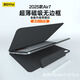 zoyu適用2025款M3芯片 Air7保護殼11英寸 雙面磁吸帶搭扣Air7蘋(píng)果平板電腦保護套   尊貴黑