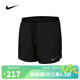 耐克NIKE【滔搏運動】男子AS M NK DF STRIDE 2IN1 5IN SHR短褲 FN2993-010 L