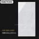 FANCYCHIC地磚600x1200瓷磚客廳灰色通體大理石室內(nèi)簡(jiǎn)約地板磚新款大板磁磚 600*1200 另算 下單咨詢客服