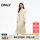 ONLY春夏時(shí)尚螺紋V領(lǐng)吊帶中長(zhǎng)款套裝連衣裙女|124307067 A01 故白色 S 160/80A