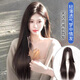 千絲雅假發(fā)女長(zhǎng)發(fā)自然仿真全頭套2025新款中分黑色長(zhǎng)直發(fā)日常整頂假發(fā)套 輕薄透氣無痕內(nèi)網(wǎng) 黑茶色 長(zhǎng)發(fā) 60cm