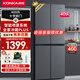 康佳新品家電 409升四開(kāi)門(mén)冰箱家用電冰箱多門(mén)十字對開(kāi)門(mén) 冷藏冷凍 分區不串味低音省電以舊換新 BCD-409GQ4S