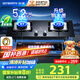 創(chuàng)維（Skyworth）燃?xì)庠蠲簹庠铍p灶家用5.2kW天然氣嵌入式臺(tái)式雙灶具猛火大火力玻璃面板煤氣爐國(guó)家補(bǔ)貼 Z50BS-1S天