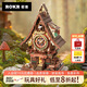 若客（ROKR）布谷鳥(niǎo)鐘 diy手工立體拼圖積木拼裝模型玩具畢業(yè)生日禮物