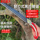 村田稻夫手工鋸三面磨齒280多孔鋸園林果樹木工鋸手工鋸快速切割鋸樹神器