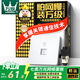 萬(wàn)級網(wǎng)絡(luò )面板七類(lèi) Cat7類(lèi)屏蔽萬(wàn)兆網(wǎng)線(xiàn)插座 一位單口86型電腦家裝水晶頭母座帶免打模塊1-14446白色