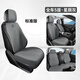 梭圖適配【全新】26款沃爾沃xc60座椅套2026新款xc60坐墊汽車(chē)用品座套 星辰灰底座全包標準版五座 沃爾沃V40