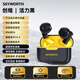創(chuàng)維T3 Lite藍(lán)牙耳機(jī)入耳式新款無線高音質(zhì)智能降噪AI實(shí)時(shí)翻譯通話游戲跑步長續(xù)航藍(lán)牙5.4適用蘋果華為 黑T3 Lite舒適久戴不痛80H長續(xù)航