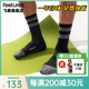 feetures美國(guó)專業(yè)跑步襪馬拉松越野運(yùn)動(dòng)襪男女籃球短襪子中筒減震防滑襪 精英緩沖高幫FSEC90404 L（鞋碼43-46）