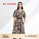 EP雅瑩女裝 V領(lǐng)泡泡袖氣質(zhì)桑蠶絲印花收腰連衣裙 2025夏季新款4705A 咖啡色 L