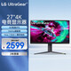 LG 27GR93U 27英寸 4K顯示器 144Hz FastIPS 1ms HDMI2.1 HDR400 PS5外接顯示屏 游戲電競顯示器