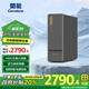 開能（Canature） 凈水器反滲透黑金凈水器CR-400X2 黑金凈水器【CR-400X2】