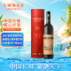 長城 特釀6解百納干紅葡萄酒 圓筒 750ml 單瓶裝 