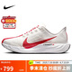 耐克NIKE男跑步鞋PEGASUS PLUS運動鞋F(xiàn)Q7262-003淺銀灰/大學紅42.5