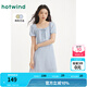 熱風(fēng)連衣裙女2025年夏季新款女士碎花收腰休閑小清新甜美顯瘦裙子 56淺藍(lán) XL
