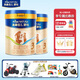 美素佳兒（Friso）源悅 新國標 3段 幼兒配方奶粉（1-3歲幼兒適用）荷蘭原裝進(jìn)口 800g 2罐